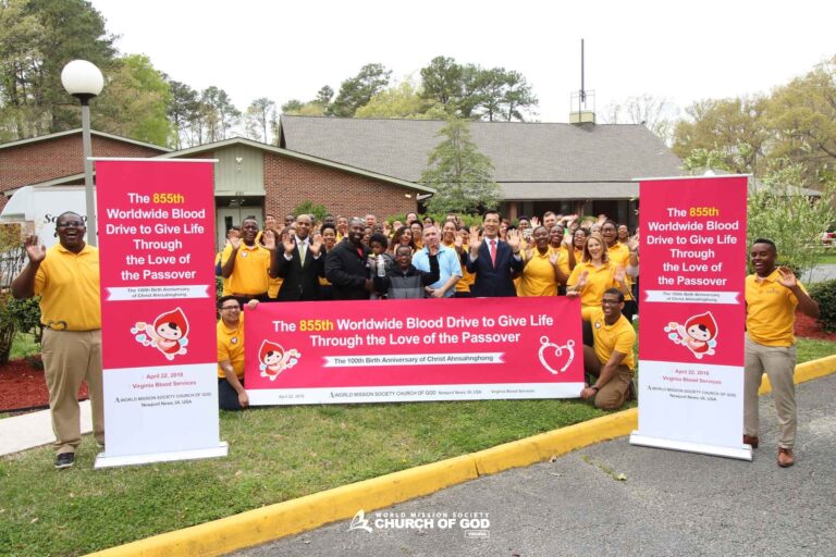 2018 Mega Blood Drive for the Passover in VA 04