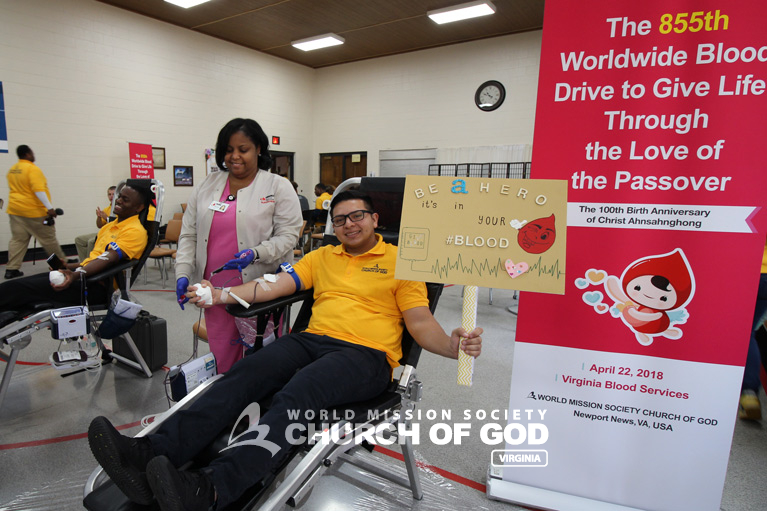 2018 Mega Blood Drive for the Passover in Newport News 