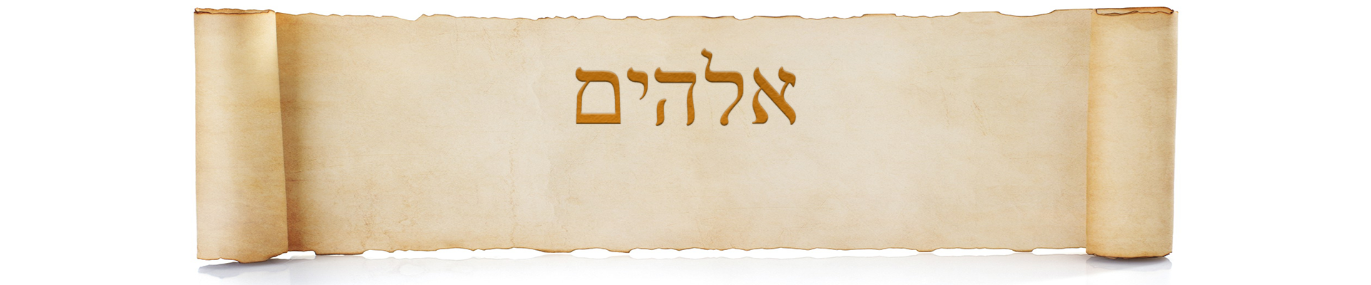 elohim god the father and god the mother