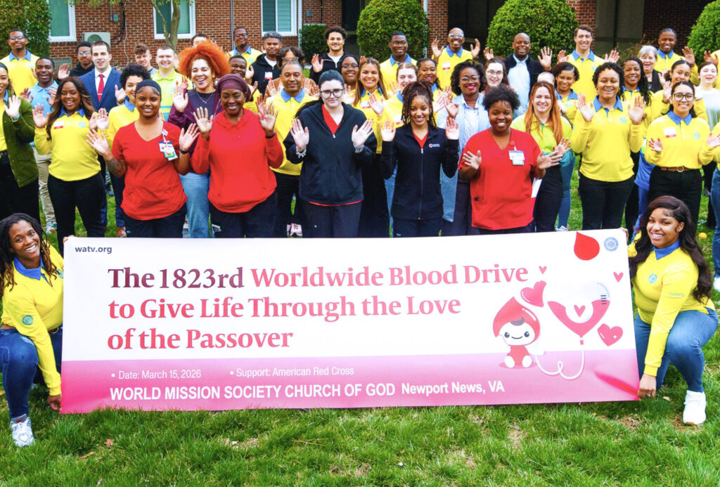 Newport News blood drive 2026